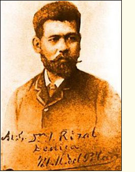 17 del Pilar may balbas