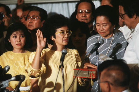 23 nang manumpa bilang pangulo