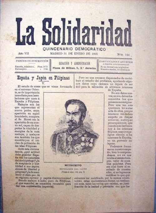 Super liwanag na scan ng La Solidaridad mula sa koleksyon ng larawan ni Dr. Vic Torres.
