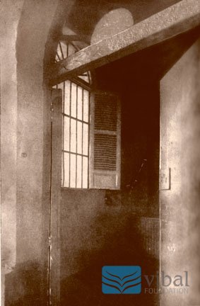 Rizal's cell from 3 November to 29 December 1896. Courtesy of Vibal Foundation, Inc.