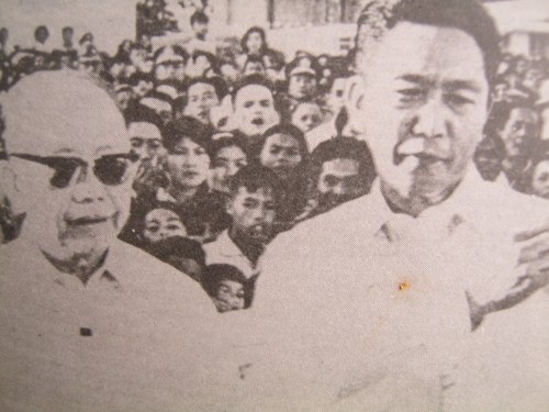 hanggang kay Ferdinand Marcos. The Real Makoy with the Karate Kid. Mula sa Great Lives: Carlos Romulo.