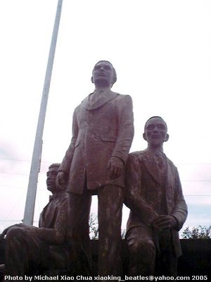 Monumento para kina Máximo Inocencio, Crisanto de los Reyes, at Enrique Paraíso sa Geronimo Benernger de los Reyes (GBR) Museum, Cavite.  Kuha ni Xiao Chua.