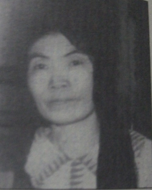 Masay Masuda-Almasan.  Mula kay Celia Bulan.