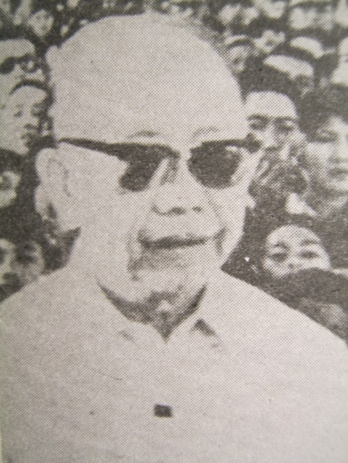 Karate Kid.  Bilang bahagi ng gabinete ni Pangulong Ferdinand Marcos.  Mula sa Great Lives:  Carlos Romulo.