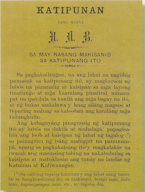 Limbag na edisyon ng Kartilya ng Katipunan ni Jacinto.  Mula sa Tragedy of the Revolution.