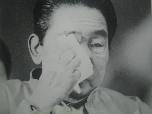 Mula sa Nine Letters.