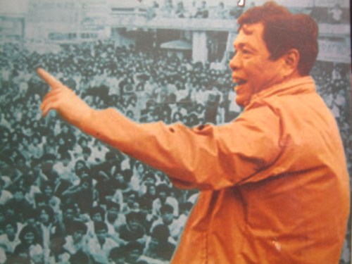 Ka Pepe Diokno: Makatao, Makabayan. Mula sa biyograpiya ni Diokno na isinulat ni Bernardo Noceda Sepeda.