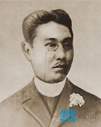 Mariano Ponce, mula sa Vibal Foundation, Inc.