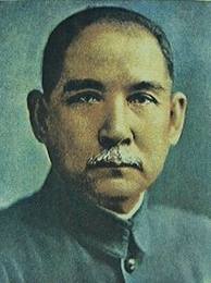 Sun Yat Sen, unang pangulo ng modernong Republika ng Tsina. Close sila ni Ponce.