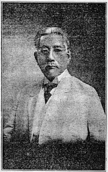 30 namatay siyang bigla sa Civil Hospital ng Hongkong noong May 23, 1918 sa edad na 55
