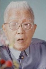 Mas matandang Don Emilio, kuha ng Life magazine isang taon bago siya mamatay noong 1964.