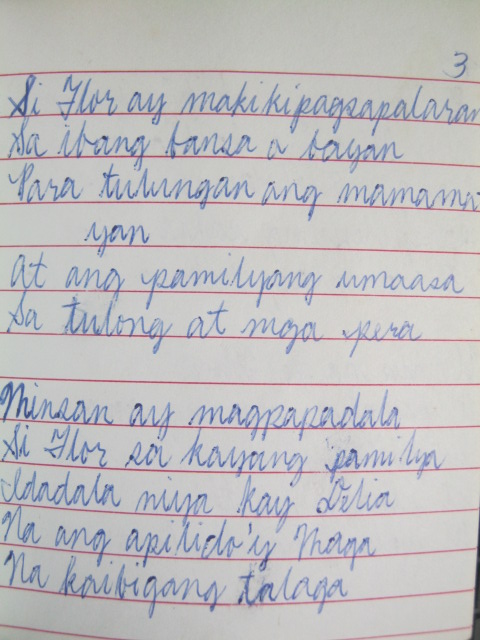 Ang mga unang saknong ng Pasyon ni Flor Contemplacion.