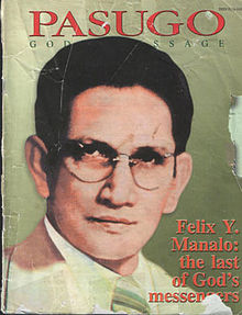 Pabalat ng Pasugo na may larawan ng Ka Felix Manalo.