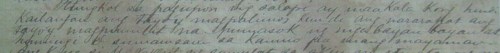 Bahagi ng sulat ni Andres Bonifacio kay Emilio Jacinto, Limbon, Cavite, 24 April 1897.