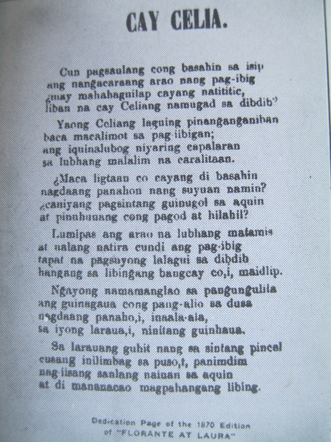 Isang maagang limbag ng "Kay Selya."  Mula sa Himalay.