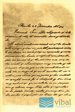 Isang natirang sulat ni Leonor kay Pepe. Mula sa Vibal Foundation.