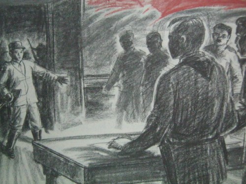 Nang mabuking si Heneral Emilio Aguinaldo na nakikinig sa usapan nina Supremo Andres Bonifacio at mga kabig matapos na lagdaan ang kanilang kasunduang militar sa Casa Hacienda de Naic na nagpapatibay na si Bonifacio pa rin ang pangulo ng pamahalaang mapanghimagsik. Guhit ni Egai Fernandez mula sa aklta na Supremo.