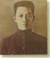 Hen. Emilio Aguinaldo.  Mula sa Studio 5 Designs.