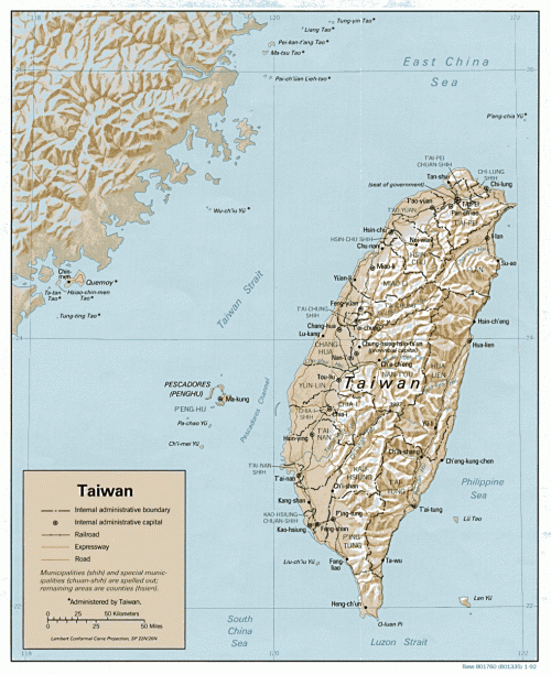 Isa ng Taiwan, kung saan ipinagpatuloy nina Chiang ang Republic of China.