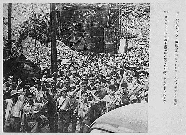 Postcard ng mga Hapones ng pagsuko ng mga Amerikano sa kanila sa Malinta Tunnel, Corregidor.