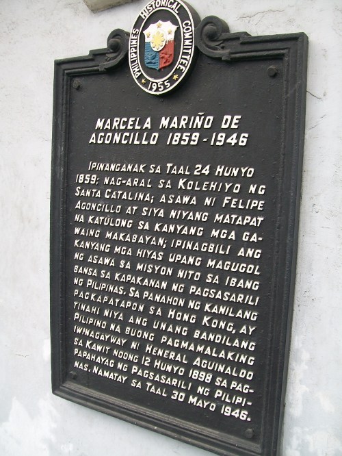 Marker ng Dambanang Pangkasaysayang Marcela Agoncillo sa Taal, Batangas.  Kuha ni Xiao Chua.  