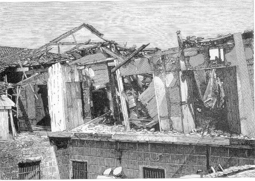 Guho ng Casa Taller del Fotograpficos noong lindol ng 1880.  Mula kay Dr. Jaime B. Veneracion.