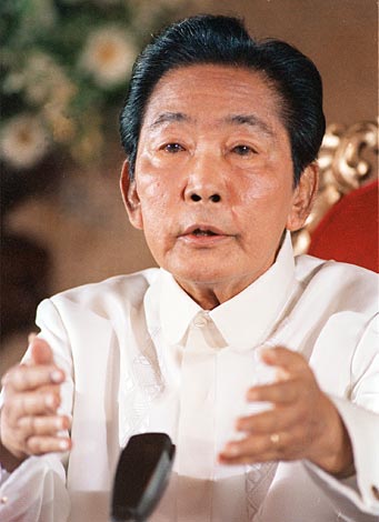Mahal na Pangulong Ferdinand Marcos. Mula sa repo.assetrecovery.com
