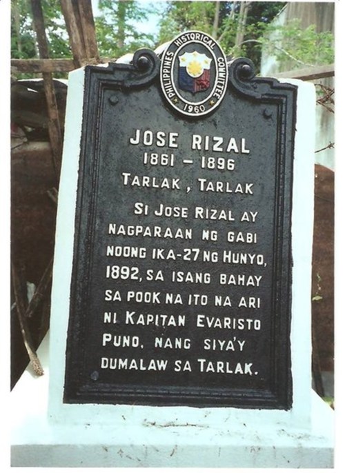 Ang marker sa pook kung saan natulog si Rizal sa Tarlac noong Hunyo 1892, habang nag-oorganisa para sa pagtatag ng La Liga Filipina.  