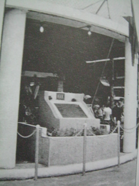 Lumang itsura ng marker sa Kalye Recto kanto ng Elcano.  Mula kay Isagani Medina.