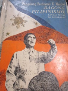 Isang librong SONA: 1969 (Mula sa Aklatan ng Sinupang Xiao Chua)