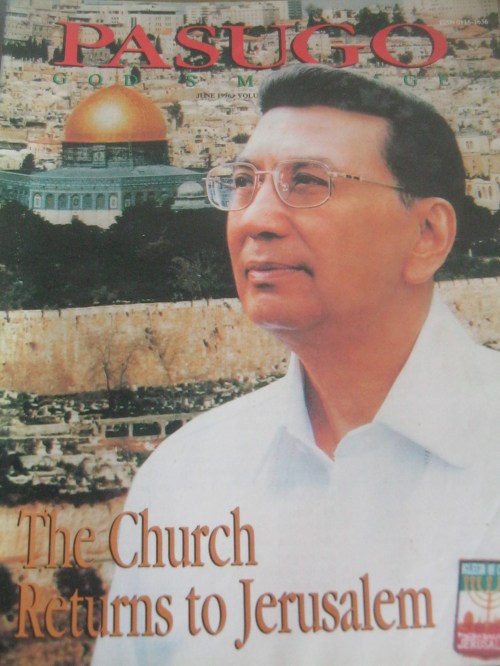 Ang Ka Erdy sa Jerusalem, 1996.  Mula sa Pasugo.