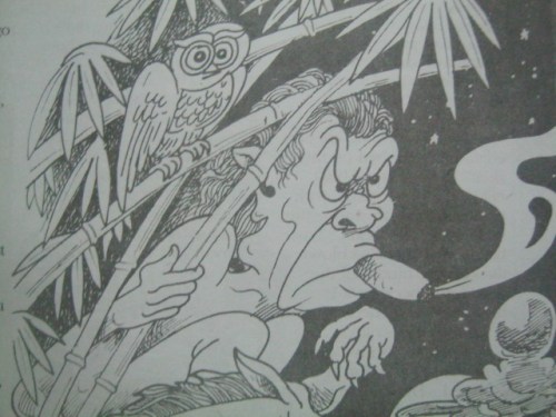 Kapre. Mula sa Filway's Philippine Almanac (1994).