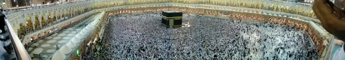 Pagsasagawa ng tawaf Kaaba sa Mecca.  Mula sa Wikipedia.