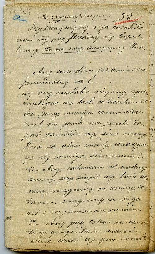 Unang pahina ng "Casaysayan; Pinagcasunduan; Manga daquilang cautosan," Enero 1892. Mula sa Archivo General Militar de Madrid sa pamamagitan ng Pambansang Komisyong Pangkasaysayan ng Pilipinas.