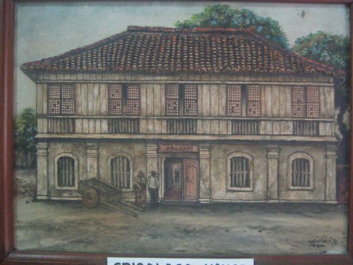 Ang matandang itsura ng tahanan ng mga Crisologo na ngayon ay isang museo. Mula sa Crisologo Memorabilia Museum sa Vigan, Ilocos Sur.