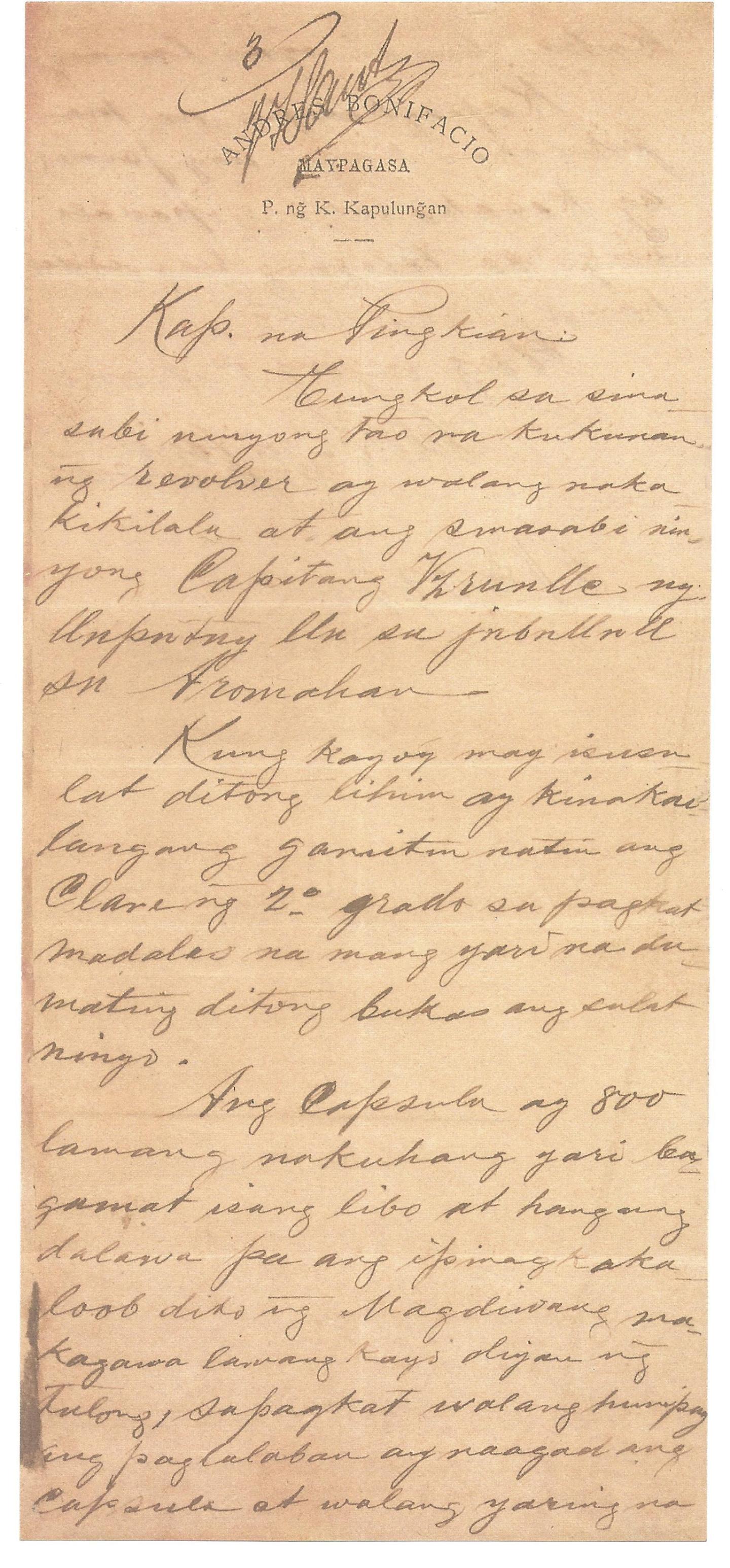 THE BONIFACIO PRESIDENTIAL LETTERS RESOURCES | IT'S XIAOTIME!